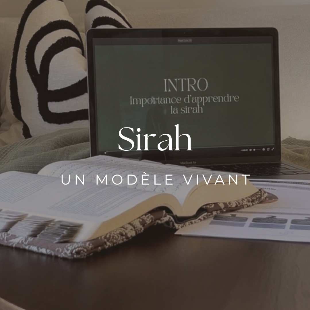 Sirah