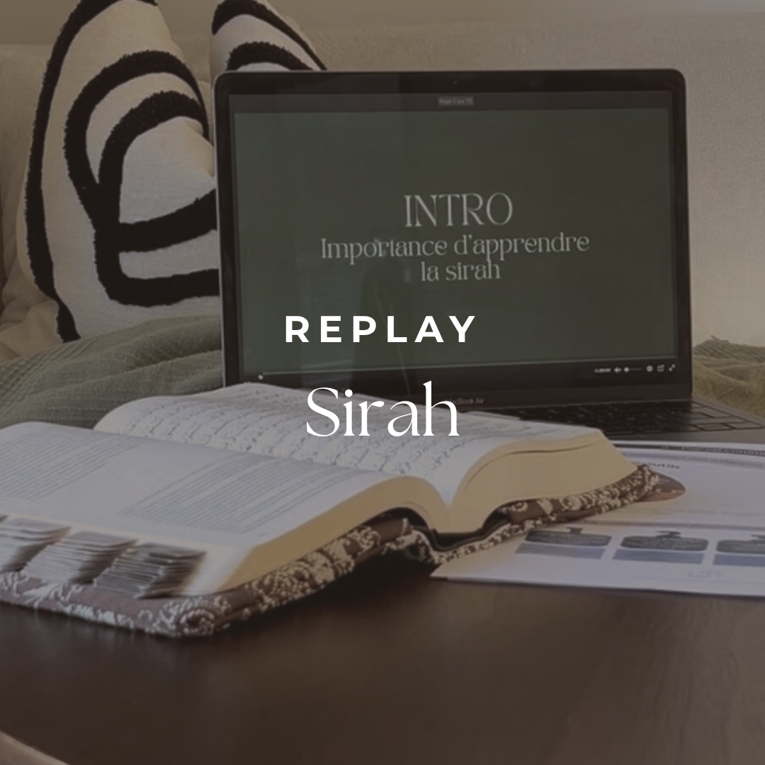 RELAY - Sirah