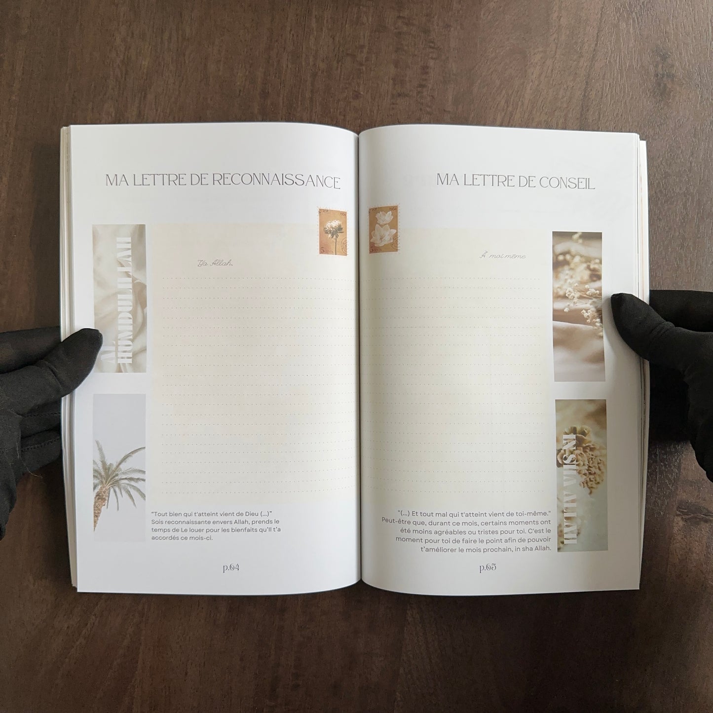 Nafsi Magazine vol.1