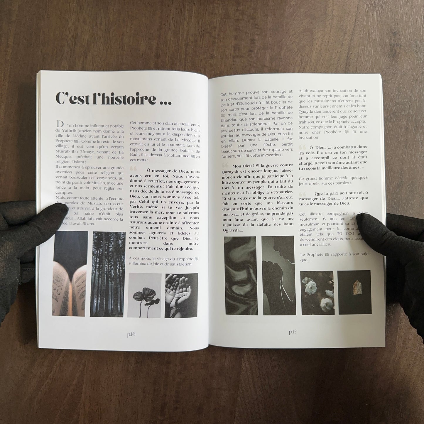 Nafsi Magazine vol.1