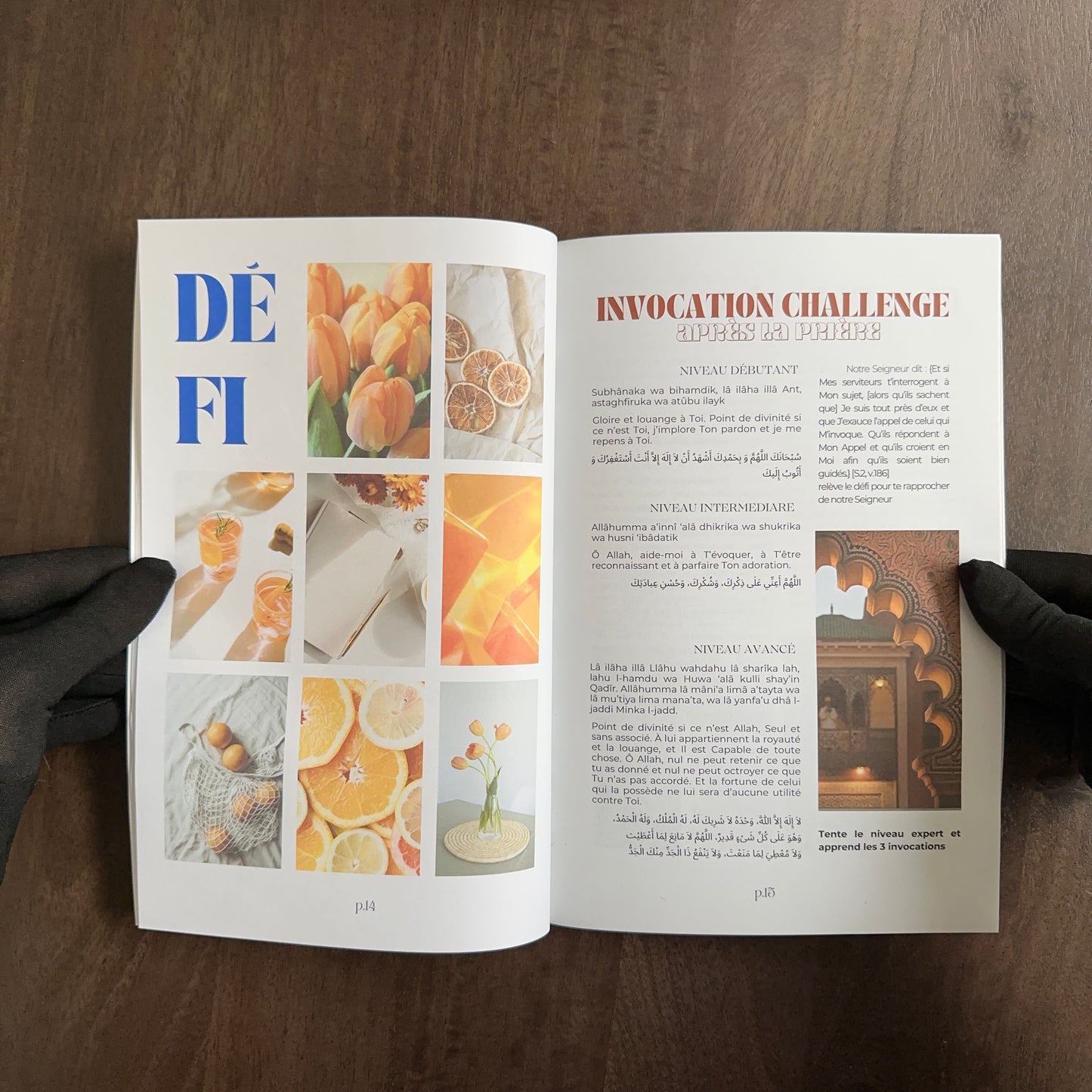 Nafsi Magazine vol.1