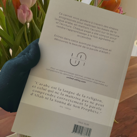 Carnet Alphabétisation arabe