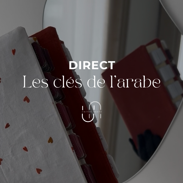 Les clés de l'arabe - niv. 2