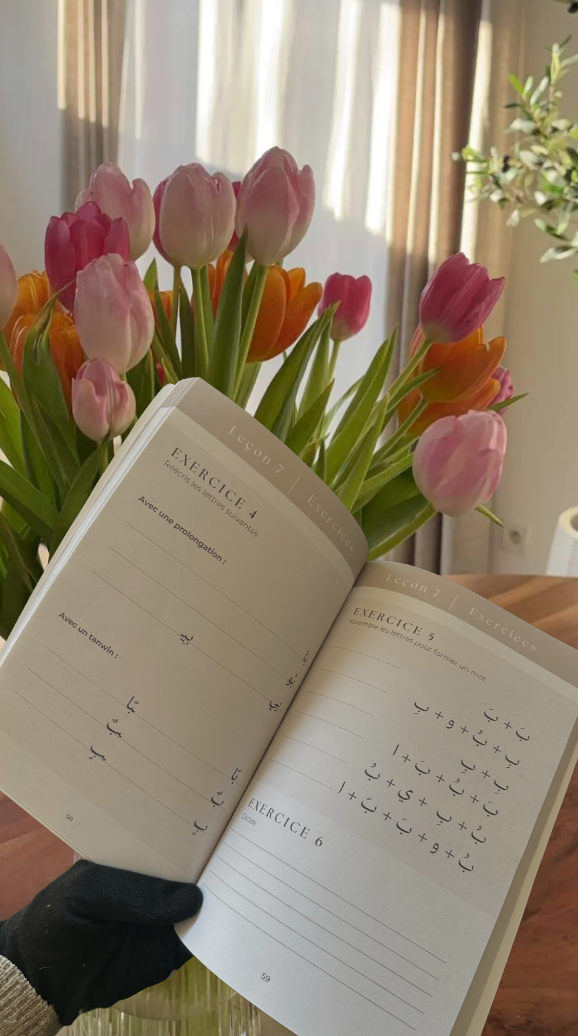 Carnet Alphabétisation arabe