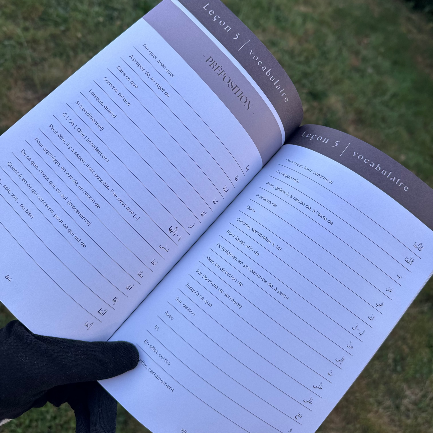box carnet arabe