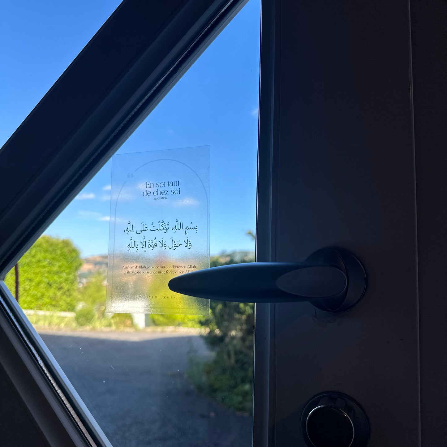 Stickers Du'a arche - à l'unite