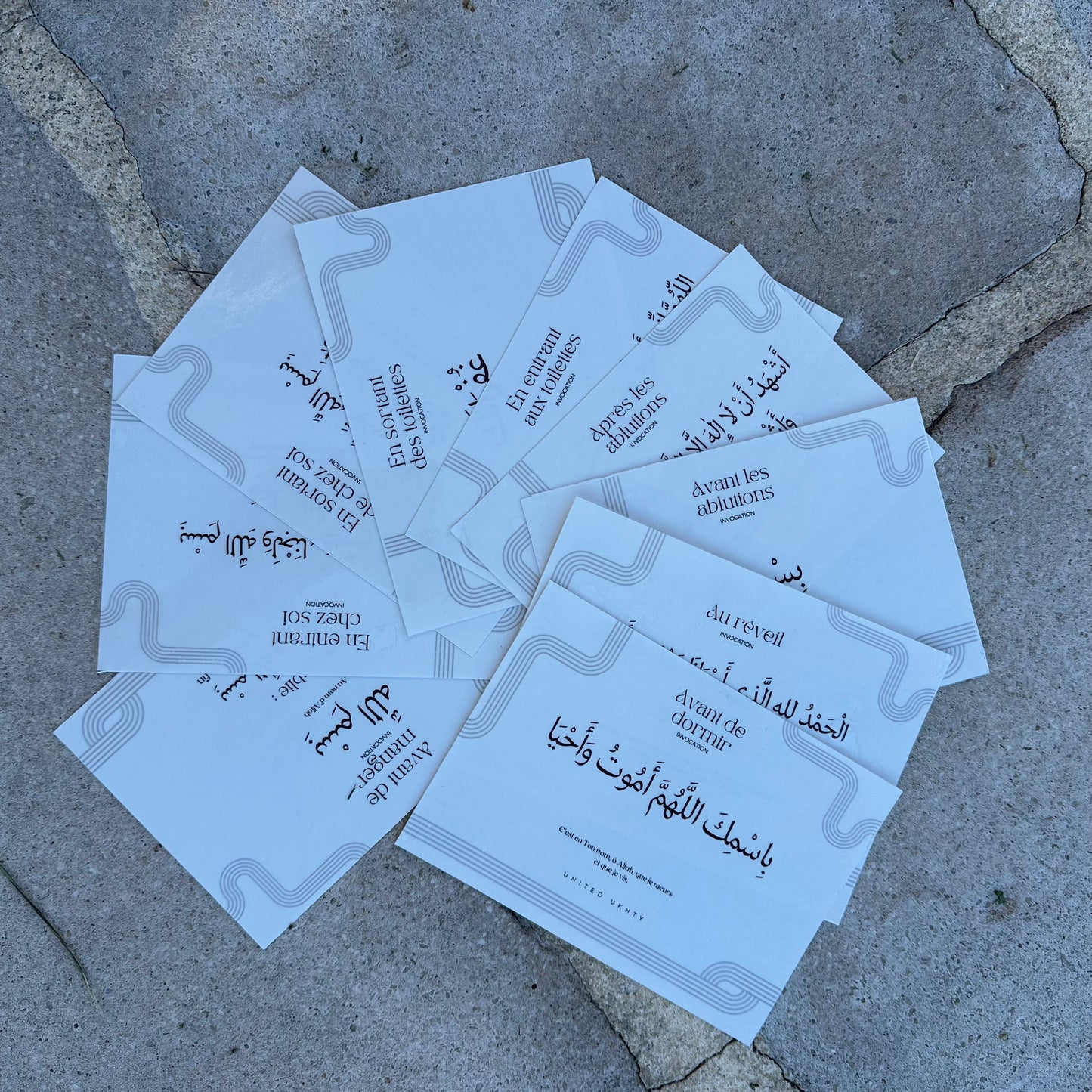 box Stickers Du'a