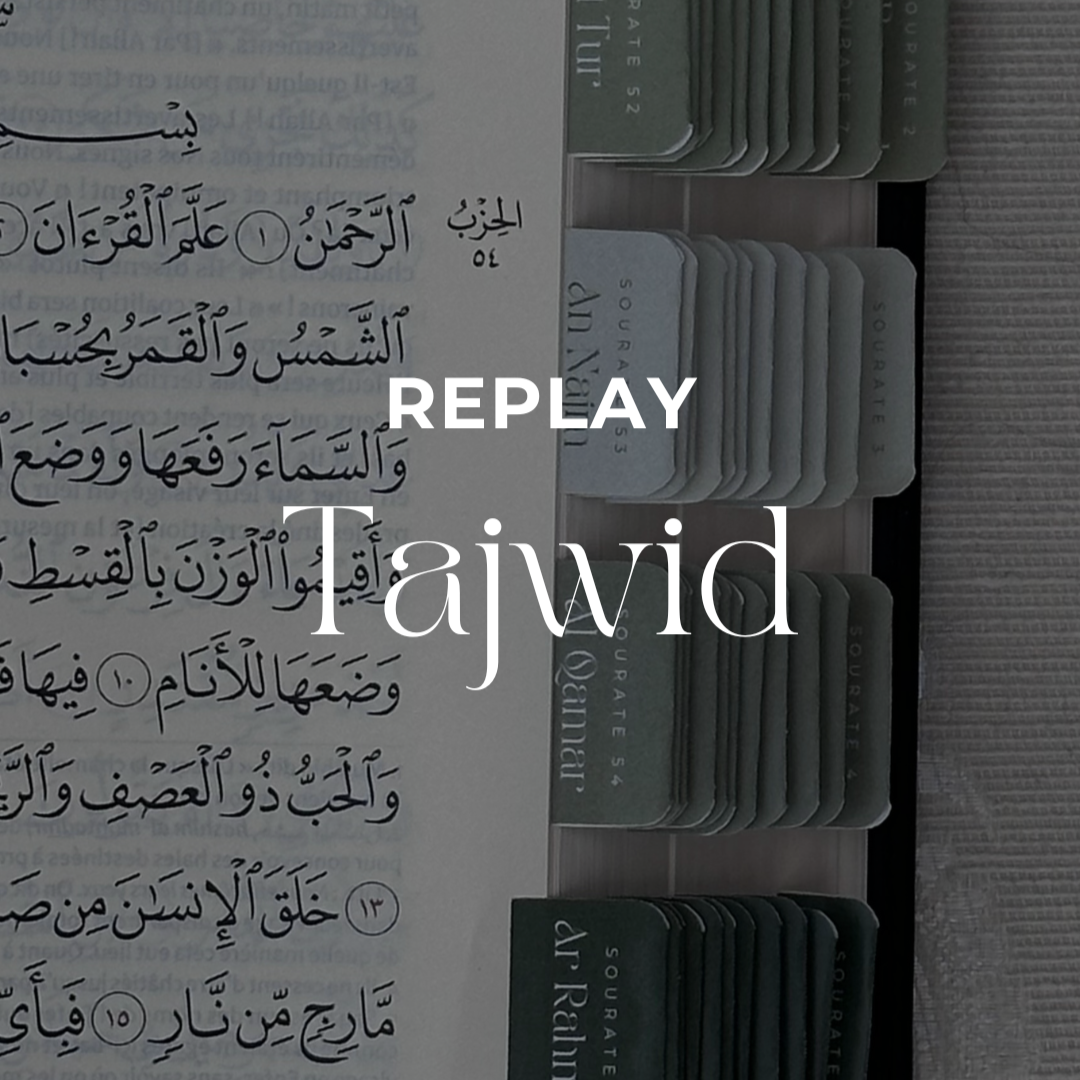 REPLAY - Tajwid