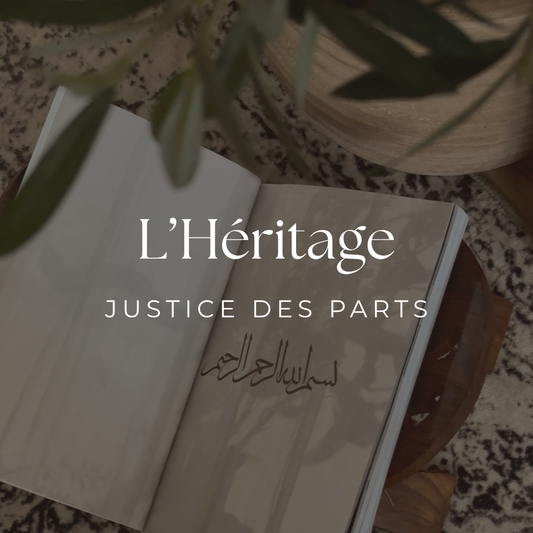 Fiqh de l'Héritage