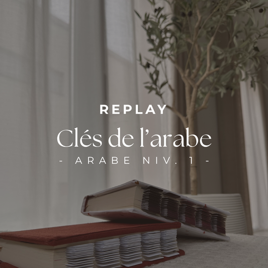 Les clés de l'arabe - niv. 2