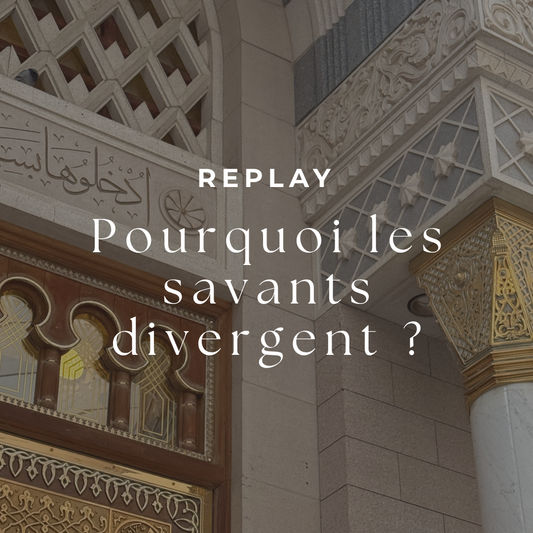 REPLAY - Pourquoi les savants divergent ?