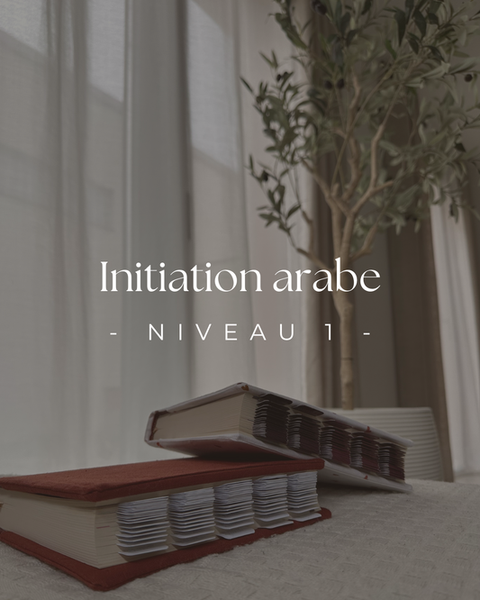 Initiation arabe - niv. 1