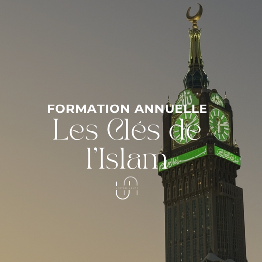 Les clés de l'Islam