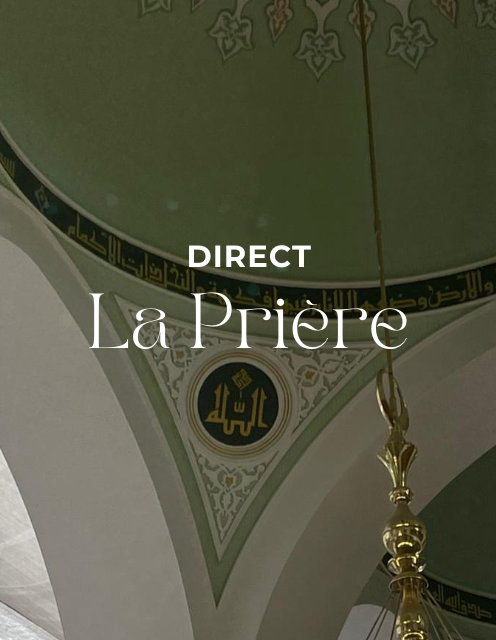 La prière