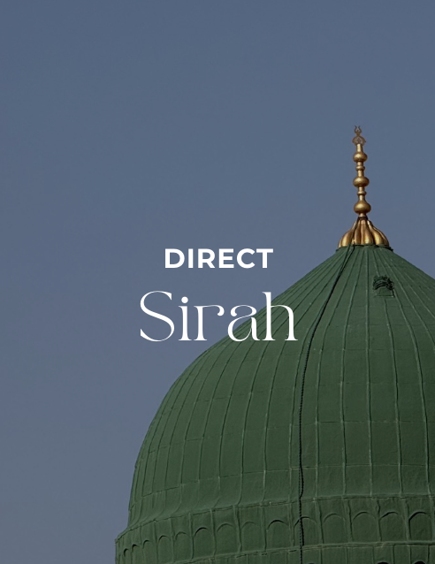 Sirah approfondie
