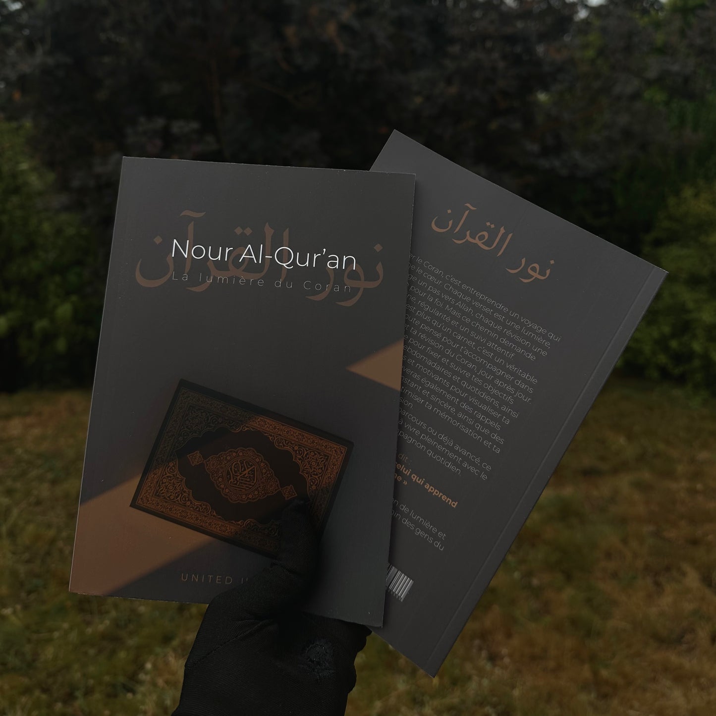 Apprentissage du Coran
