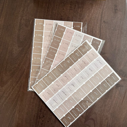 Onglet beige