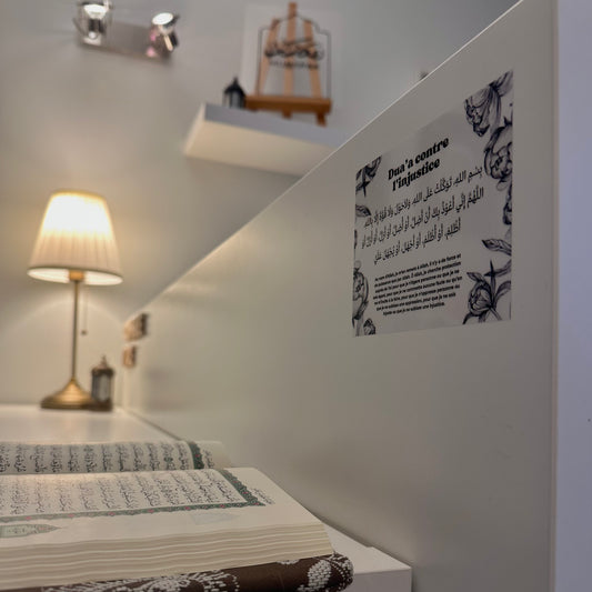 Stickers du'a injustice