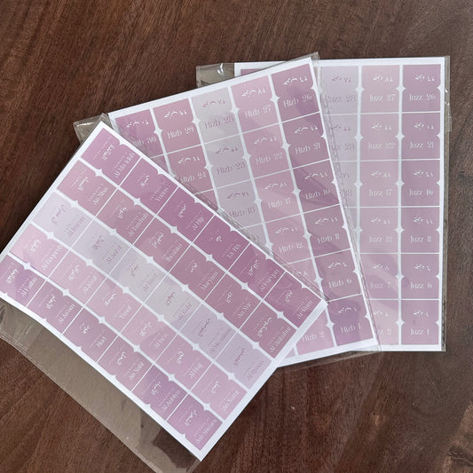 Onglets rose pâle