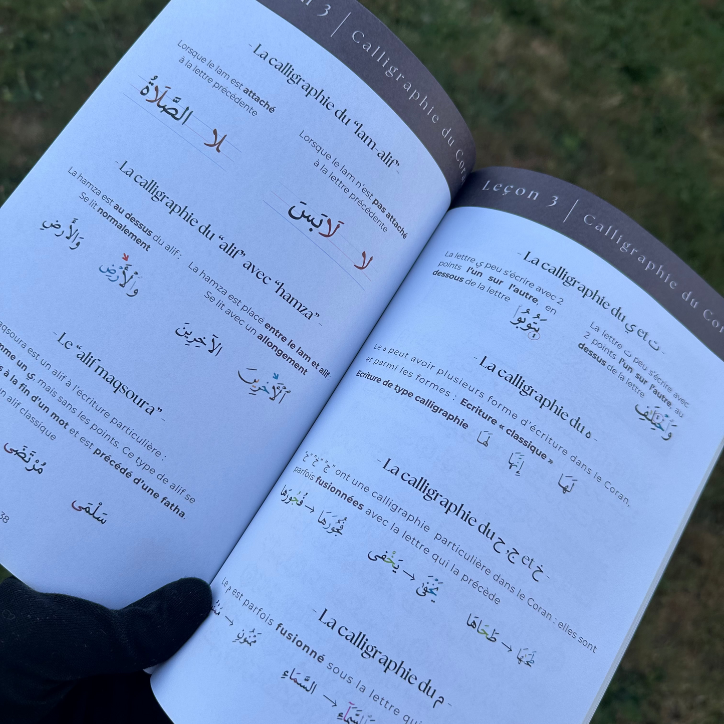 box carnet arabe