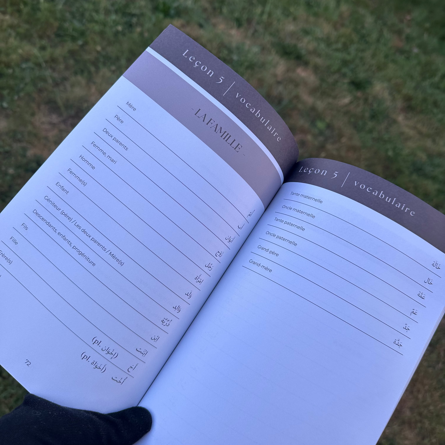 box carnet arabe