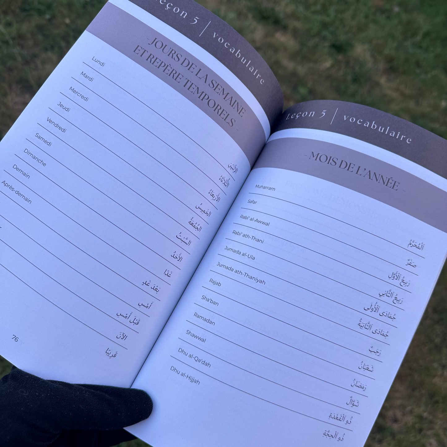 box carnet arabe