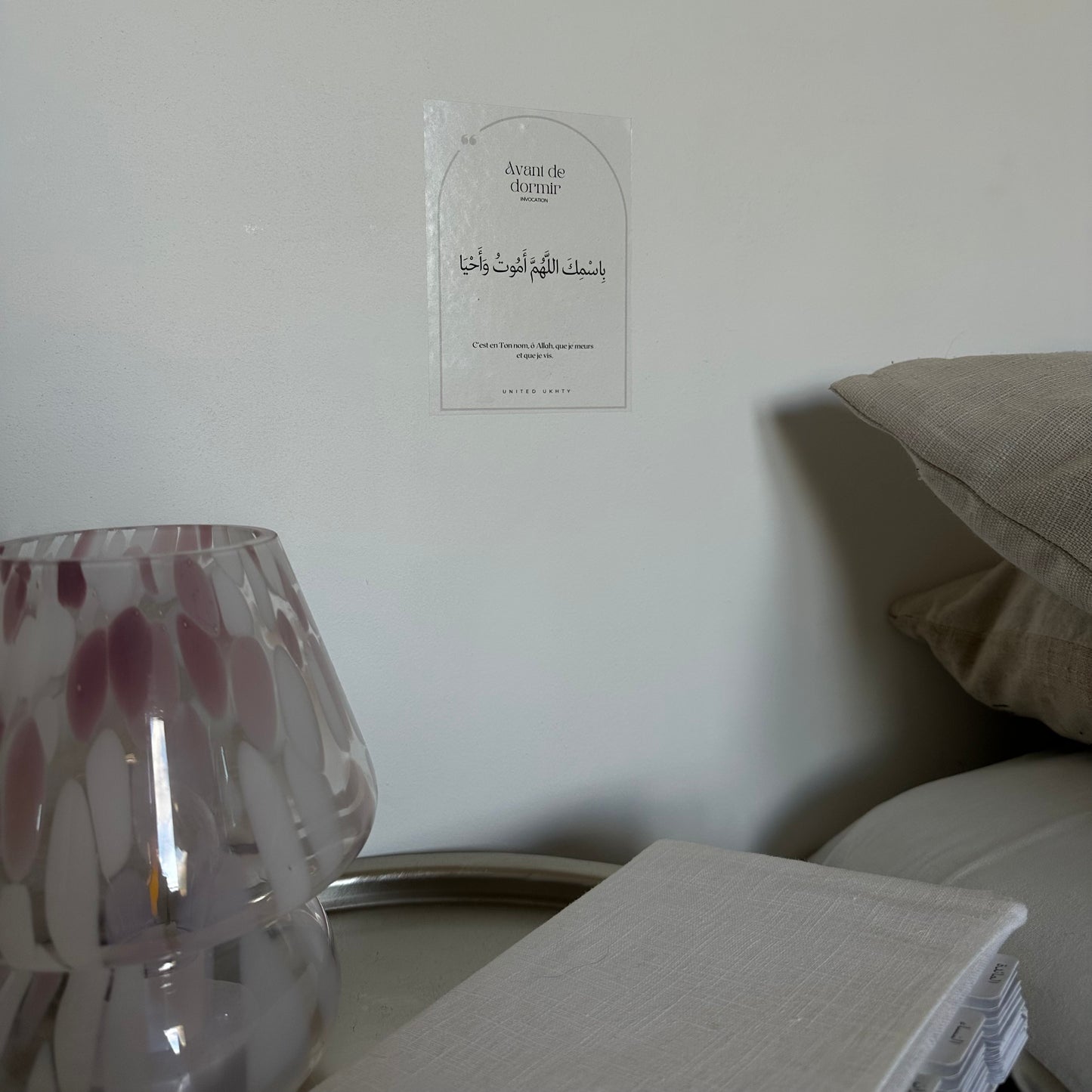 Stickers Du'a arche - à l'unite