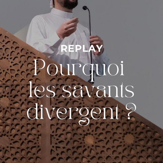 REPLAY - Pouquoi les savants divergent ?