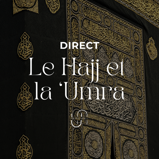 Séminaire - Hajj et 'Umra
